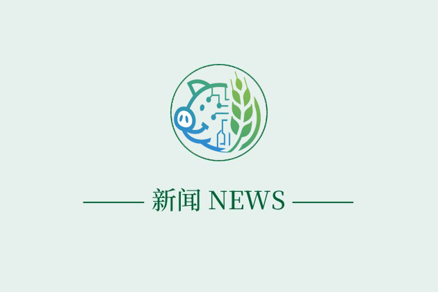 植土所召开2025年度作风建设工作会议